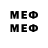 МЕТАДОН methadone hobonod