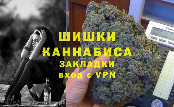 ALPHA PVP Алексин