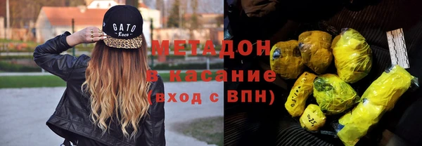 прущий лед Абдулино