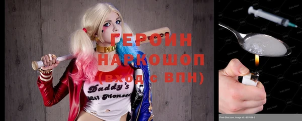 ALPHA PVP Алексин
