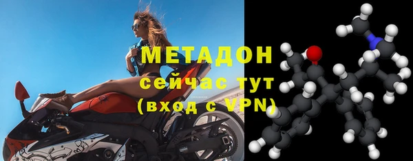 ALPHA-PVP Алзамай