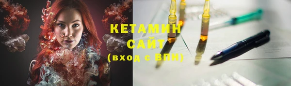 гашик Абинск