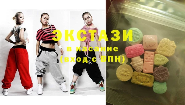 прущий лед Абдулино