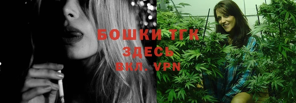 ALPHA-PVP Алзамай