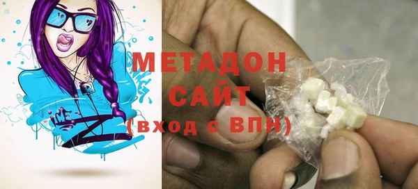 мескалин Арсеньев